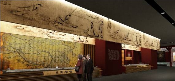 一、	數(shù)字化紀(jì)念館應(yīng)用